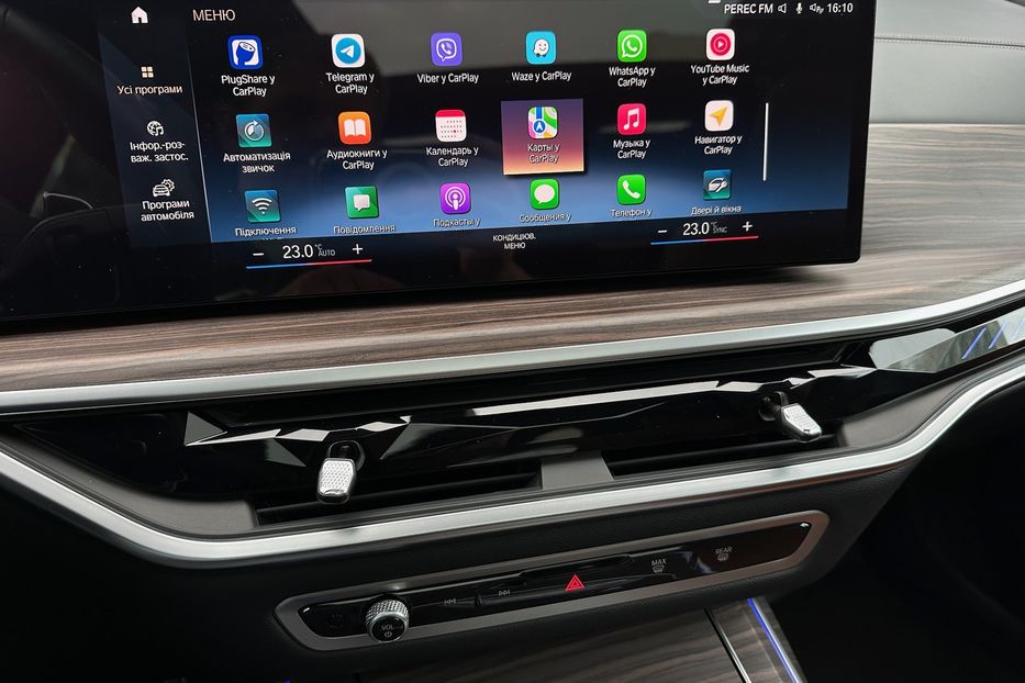 Продам BMW X7 M60i 2023 года в Киеве