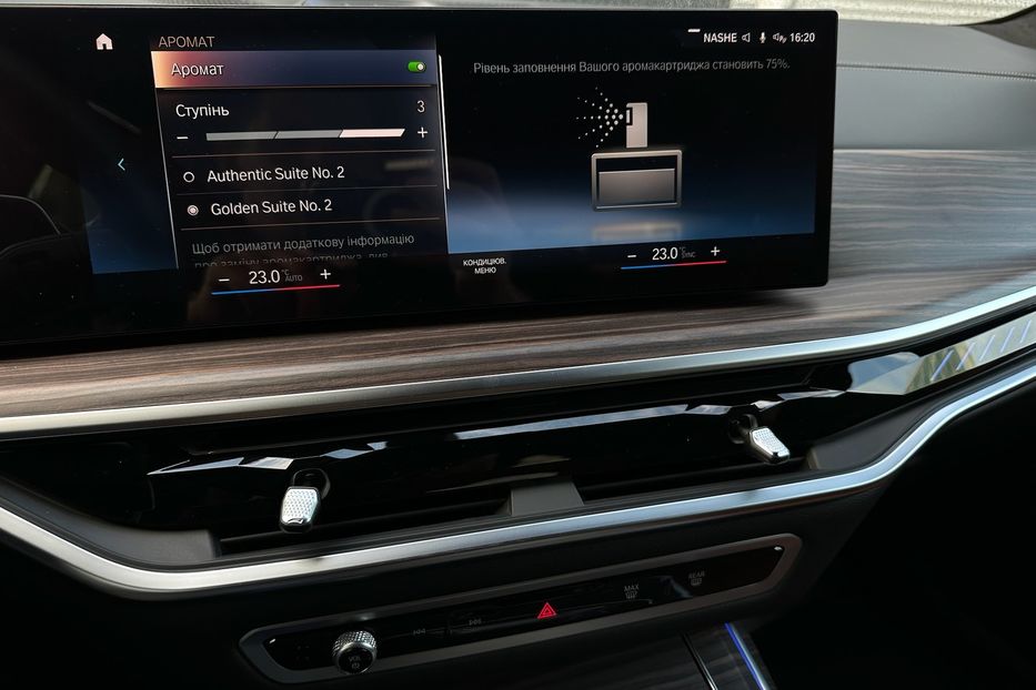 Продам BMW X7 M60i 2023 года в Киеве