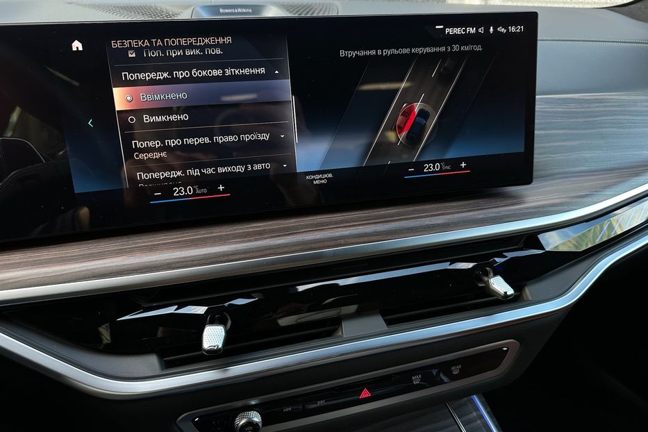 Продам BMW X7 M60i 2023 года в Киеве