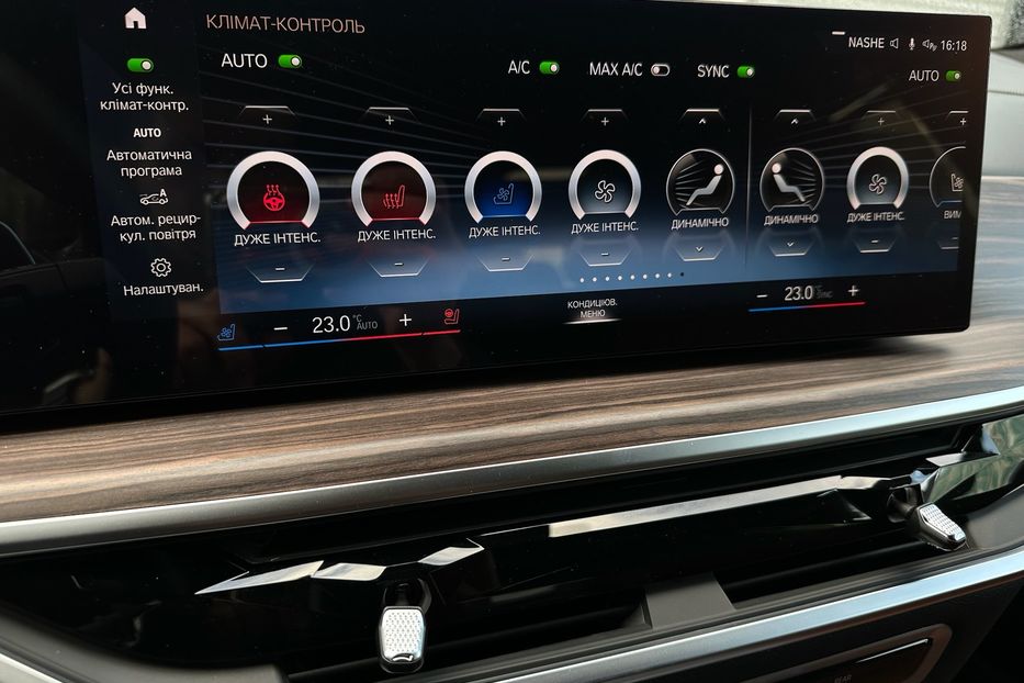 Продам BMW X7 M60i 2023 года в Киеве