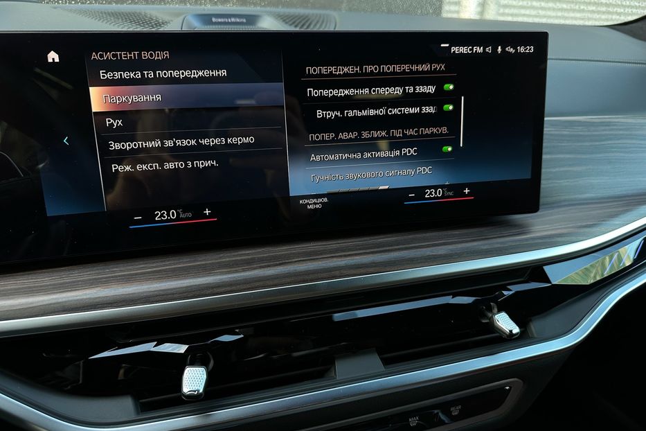 Продам BMW X7 M60i 2023 года в Киеве