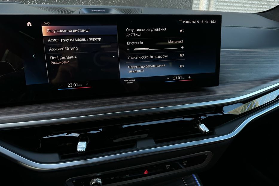 Продам BMW X7 M60i 2023 года в Киеве