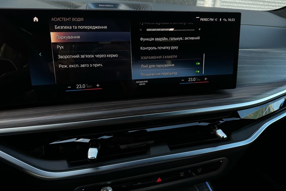 Продам BMW X7 M60i 2023 года в Киеве