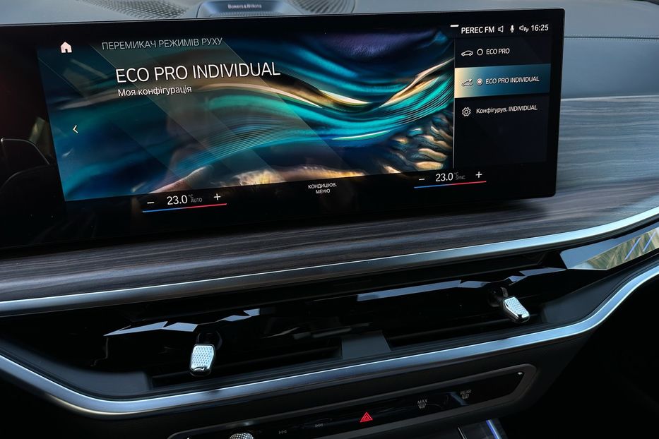 Продам BMW X7 M60i 2023 года в Киеве
