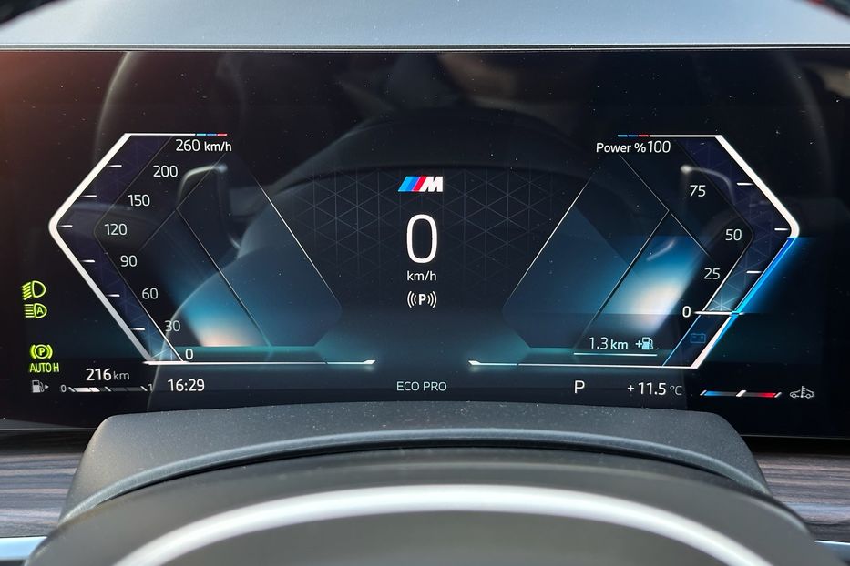 Продам BMW X7 M60i 2023 года в Киеве