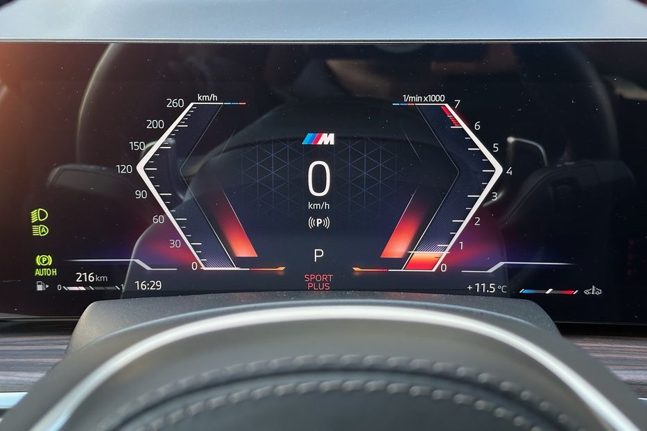 Продам BMW X7 M60i 2023 года в Киеве
