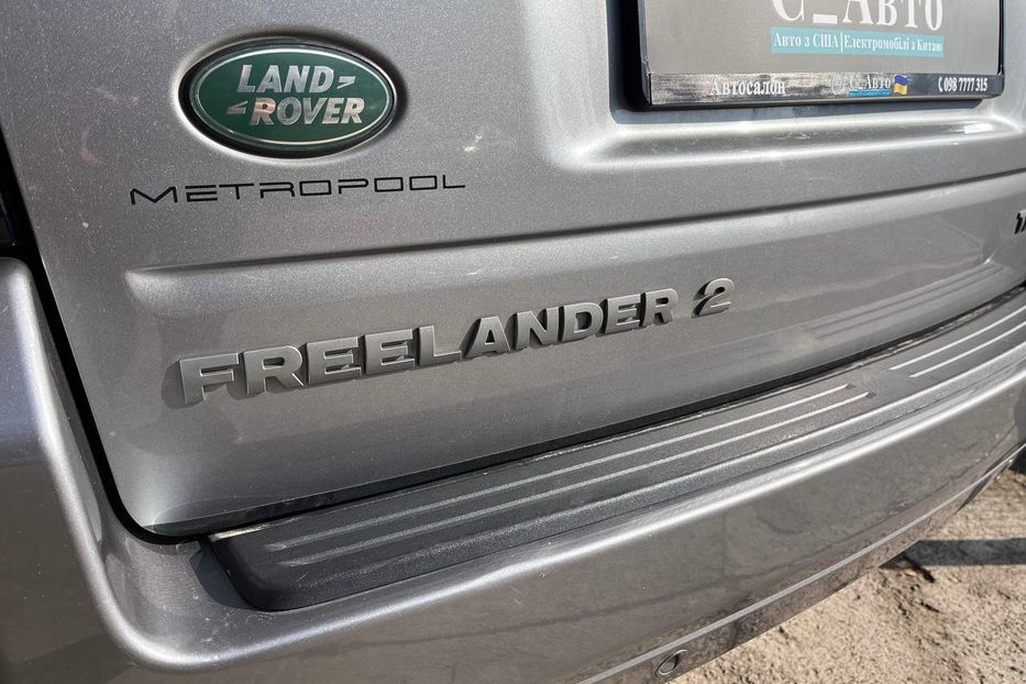 Продам Land Rover Freelander 2013 года в Черновцах