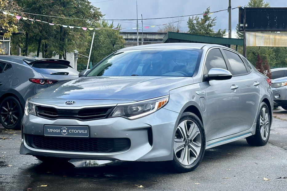 Продам Kia Optima PHEV 2017 года в Киеве