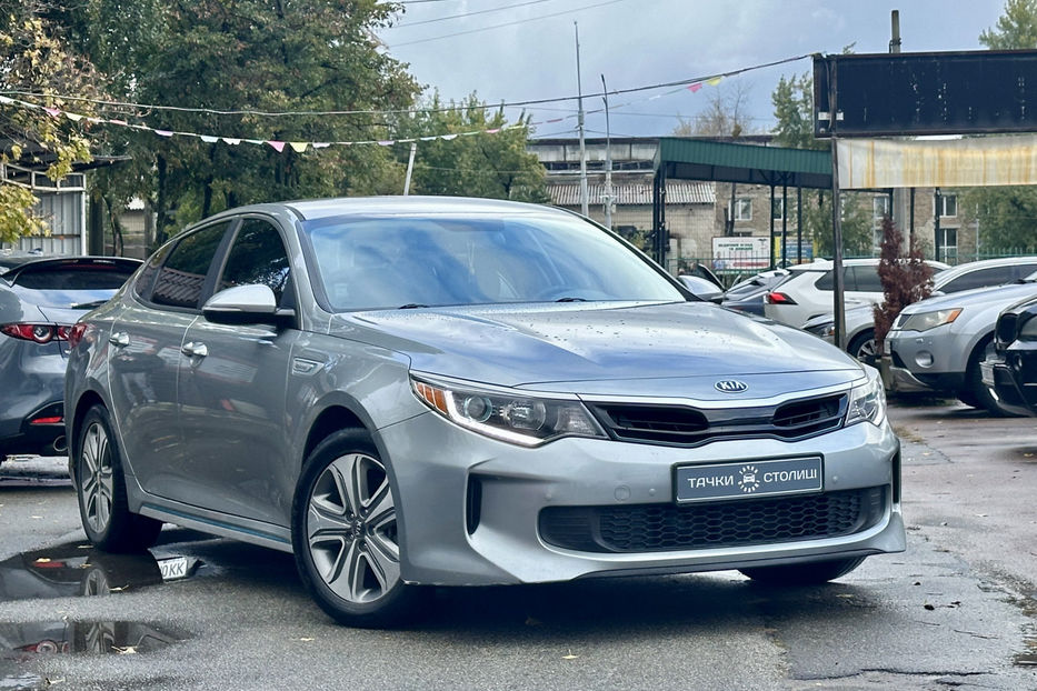Продам Kia Optima PHEV 2017 года в Киеве