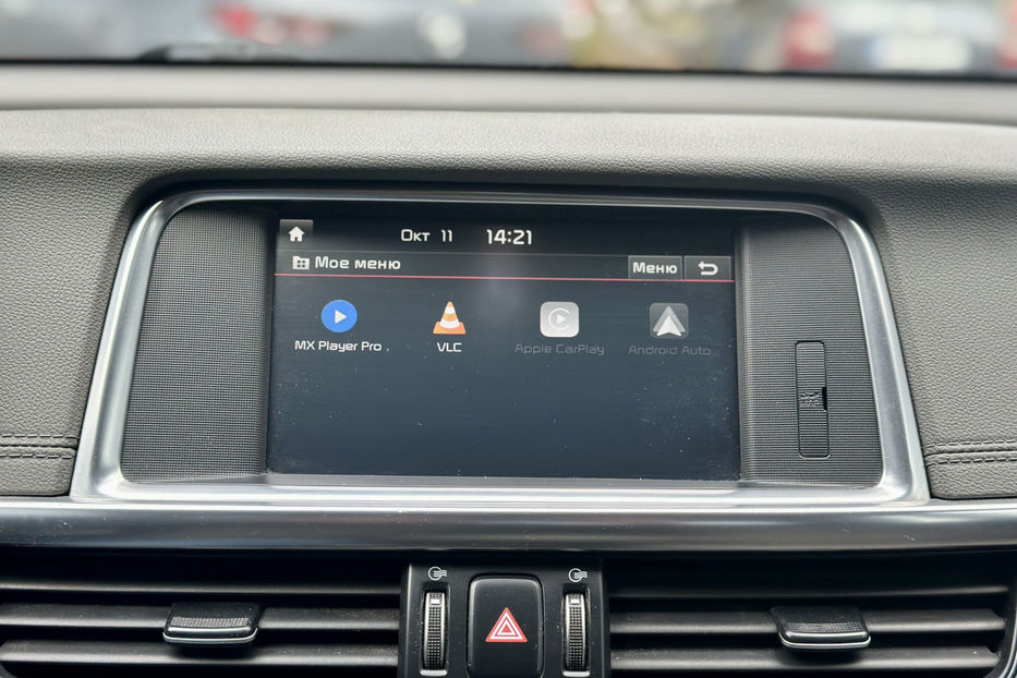 Продам Kia Optima PHEV 2017 года в Киеве