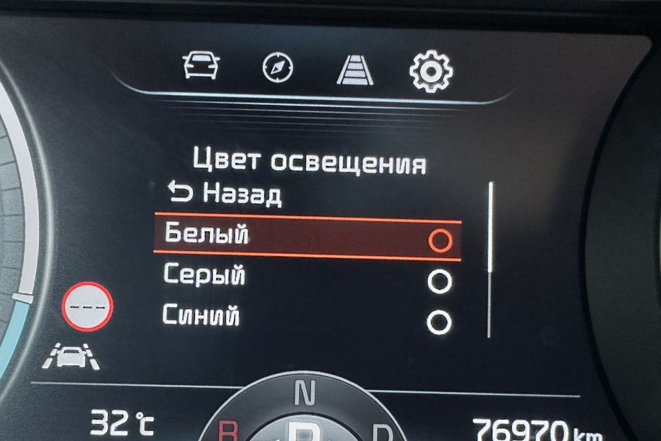 Продам Kia Niro  64 кВт Макс. комплектація 2020 года в Львове