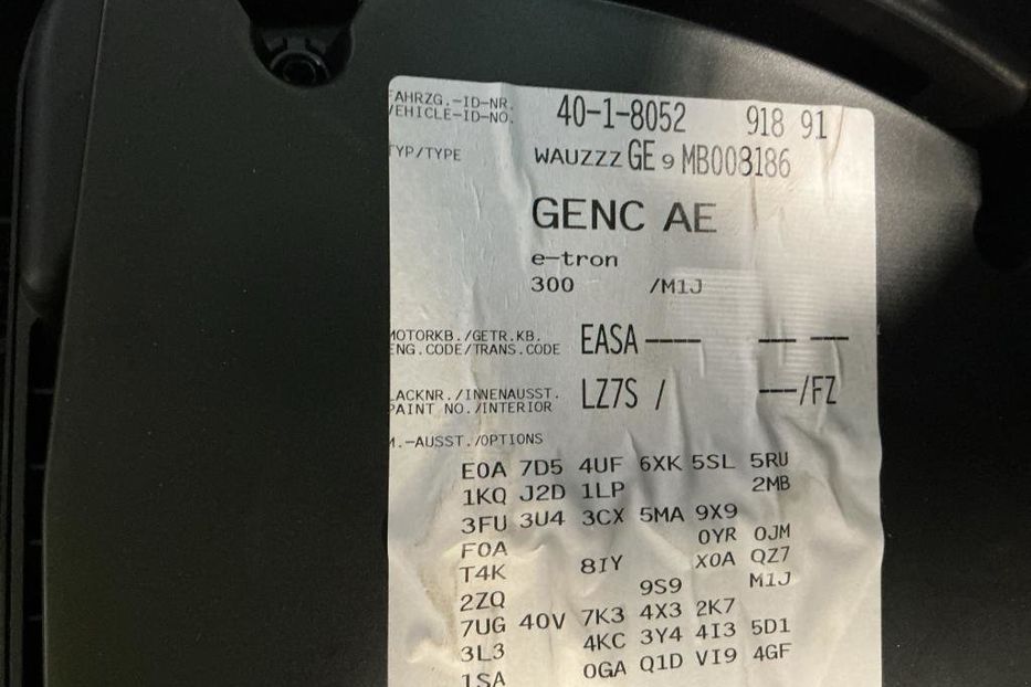 Продам Audi E-Tron S line 55 ціла v8186 2020 года в Луцке