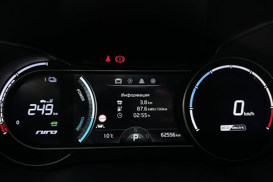 Продам Kia Niro 64кВт Макс.комплектація!  2021 года в Львове