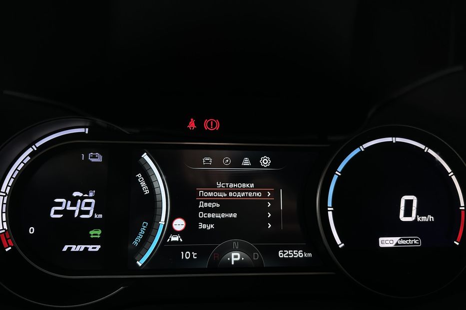 Продам Kia Niro 64кВт Макс.комплектація!  2021 года в Львове