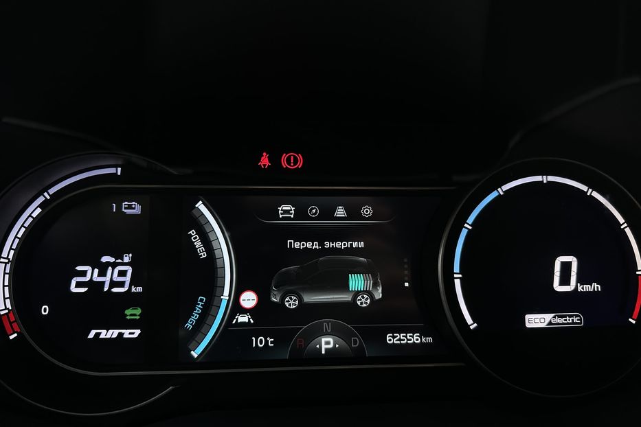 Продам Kia Niro 64кВт Макс.комплектація!  2021 года в Львове