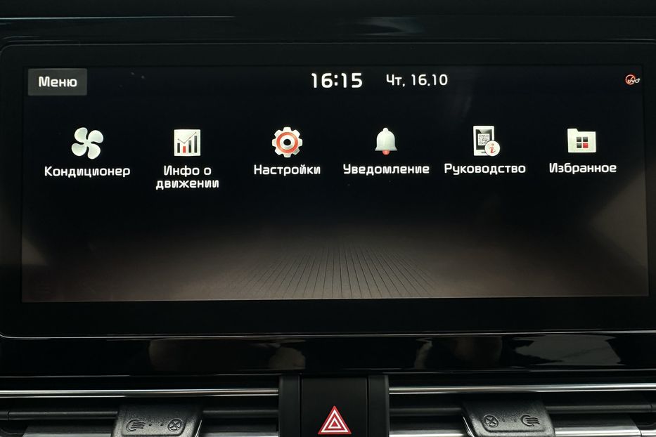 Продам Kia Niro 64кВт Макс.комплектація!  2021 года в Львове