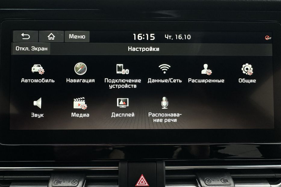 Продам Kia Niro 64кВт Макс.комплектація!  2021 года в Львове