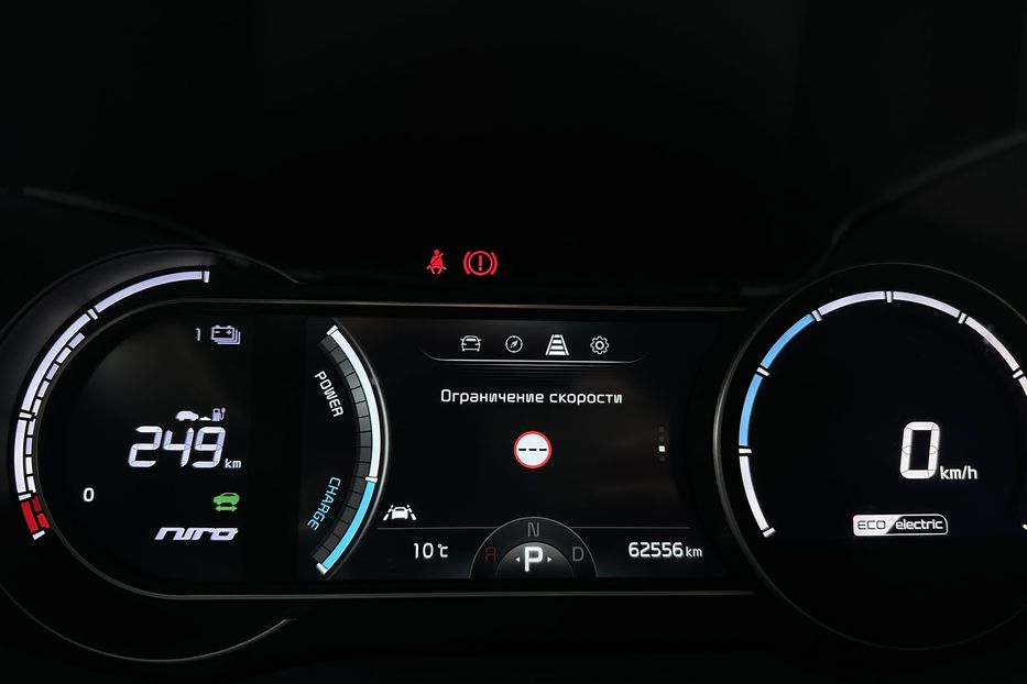Продам Kia Niro 64кВт Макс.комплектація!  2021 года в Львове