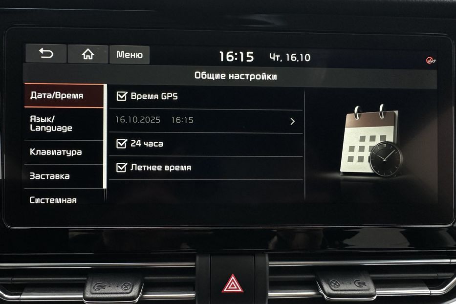 Продам Kia Niro 64кВт Макс.комплектація!  2021 года в Львове