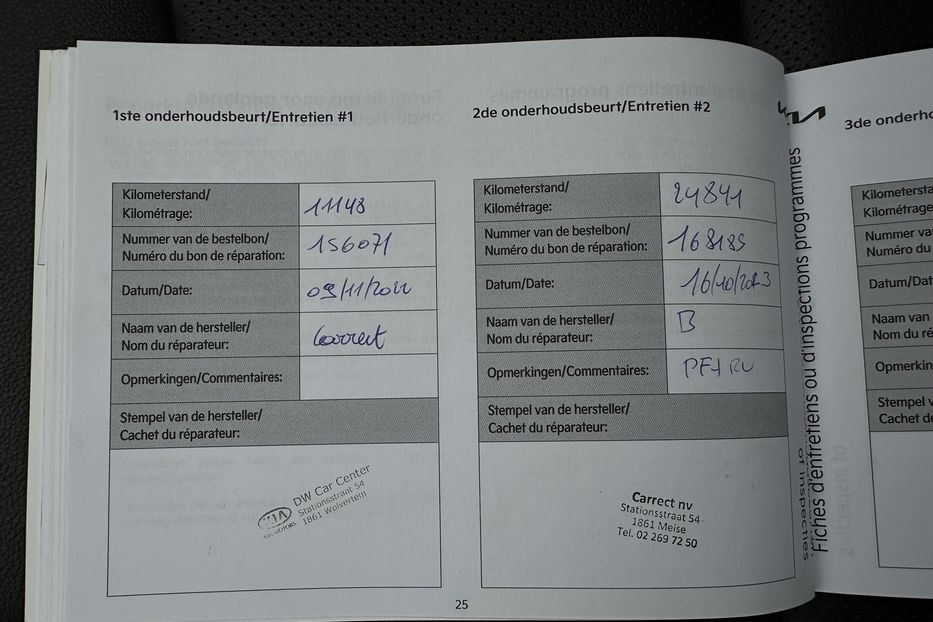 Продам Kia Niro 64кВт Макс.комплектація!  2021 года в Львове