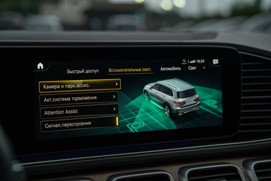 Продам Mercedes-Benz GLS-Class 350d 4Matic 2019 года в Черновцах