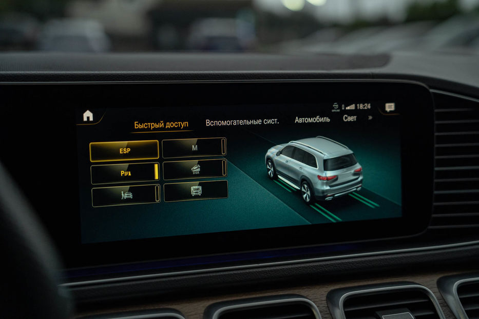 Продам Mercedes-Benz GLS-Class 350d 4Matic 2019 года в Черновцах