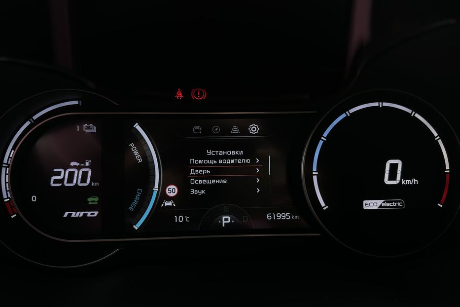 Продам Kia Niro 64кВт Макс.комплектація! 2021 года в Львове