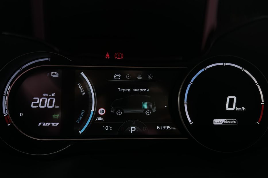 Продам Kia Niro 64кВт Макс.комплектація! 2021 года в Львове