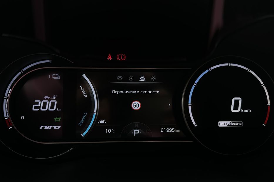 Продам Kia Niro 64кВт Макс.комплектація! 2021 года в Львове