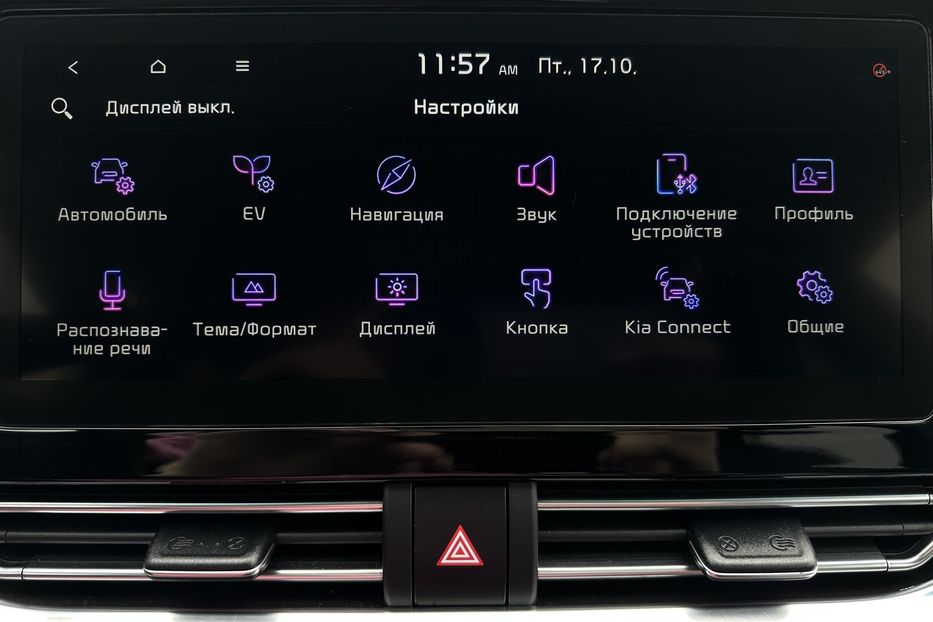 Продам Kia Niro 64кВт Макс.комплектація! 2021 года в Львове