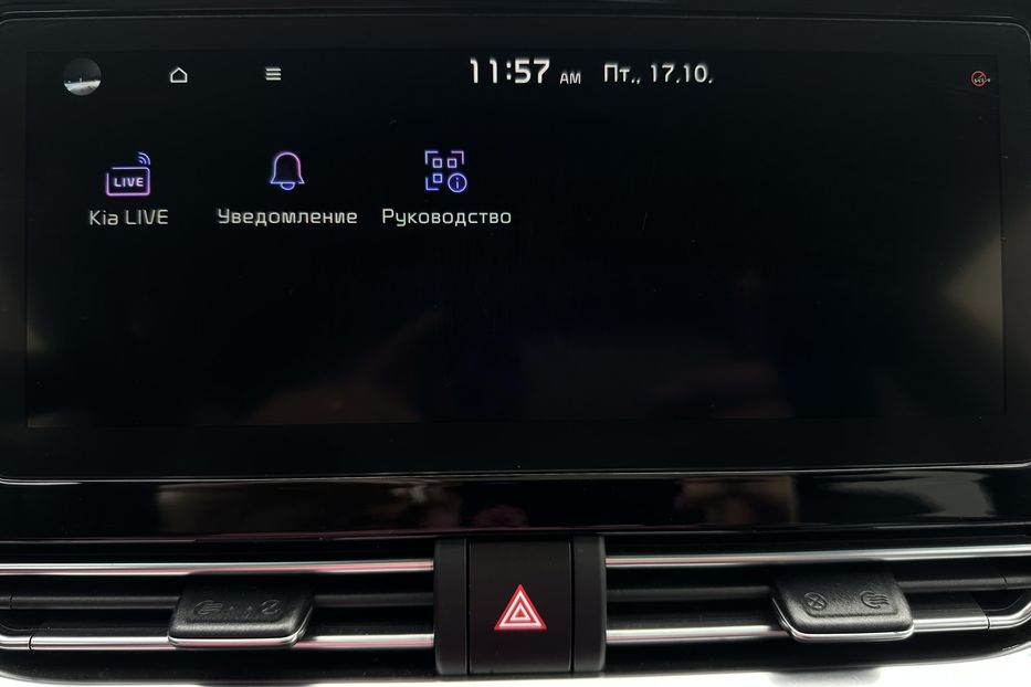 Продам Kia Niro 64кВт Макс.комплектація! 2021 года в Львове