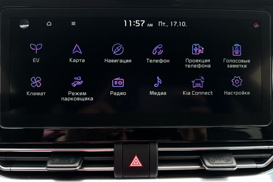 Продам Kia Niro 64кВт Макс.комплектація! 2021 года в Львове