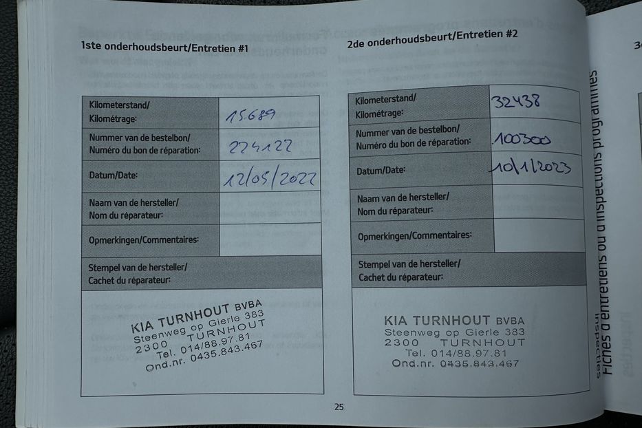 Продам Kia Niro 64кВт Макс.комплектація! 2021 года в Львове