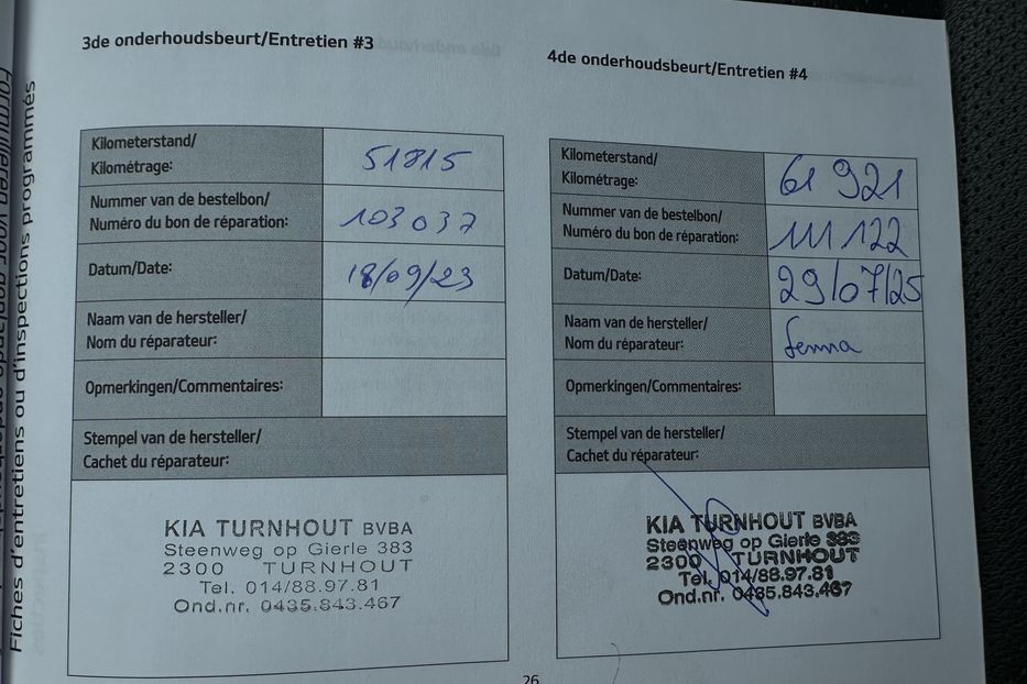 Продам Kia Niro 64кВт Макс.комплектація! 2021 года в Львове