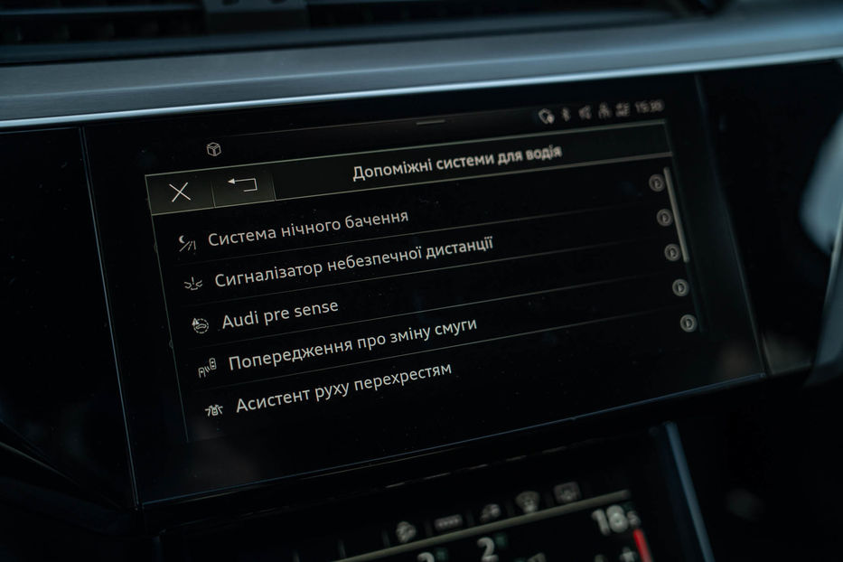 Продам Audi E-Tron SPORTBACK 2020 года в Черновцах
