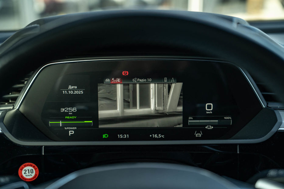 Продам Audi E-Tron SPORTBACK 2020 года в Черновцах