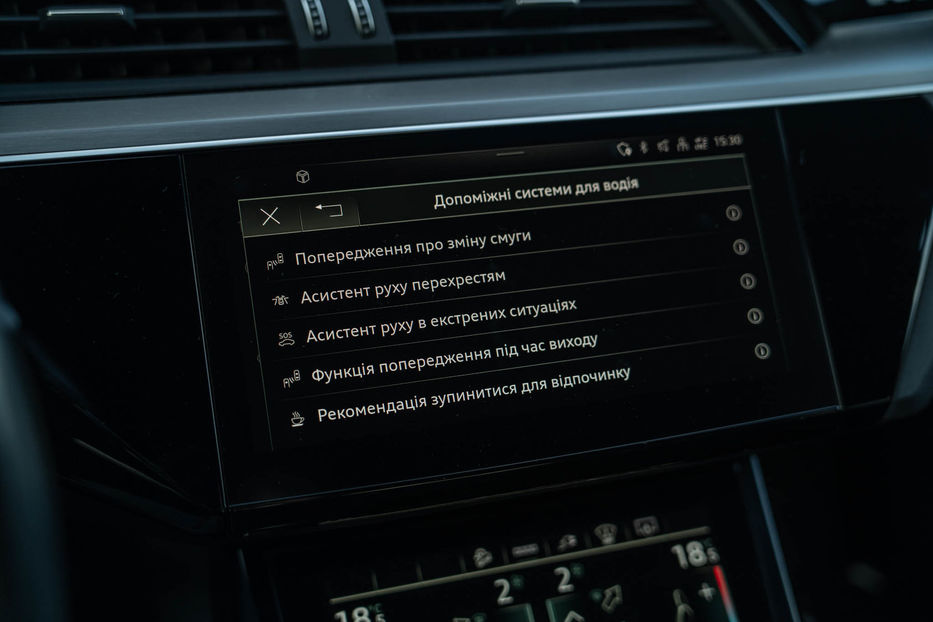Продам Audi E-Tron SPORTBACK 2020 года в Черновцах