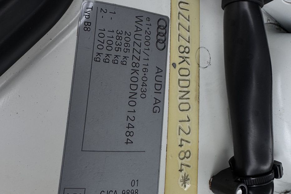 Продам Audi A4 (COMIS) 2012 года в г. Умань, Черкасская область