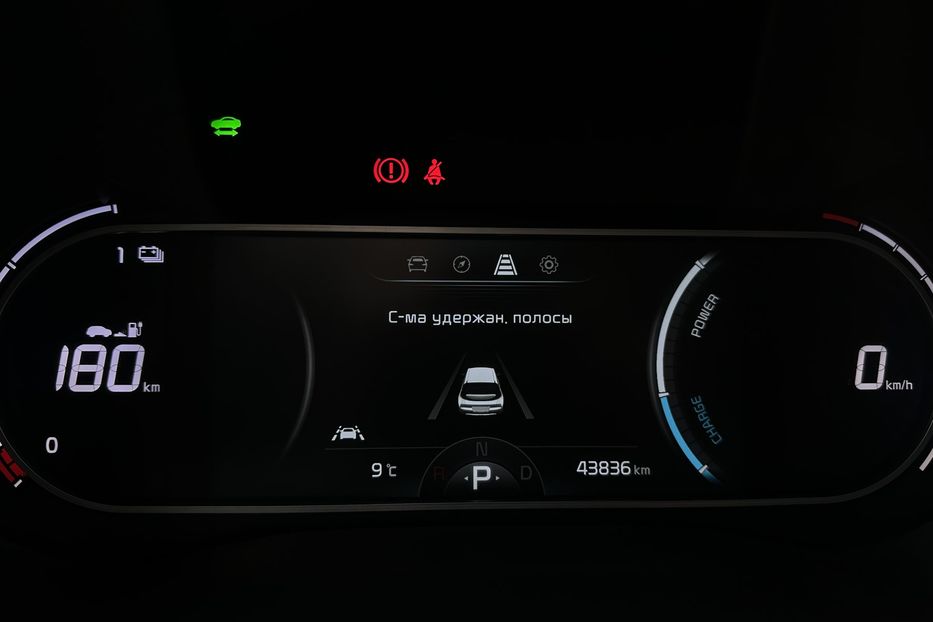 Продам Kia Soul 64 кВт Макс.комплектація! 2020 года в Львове