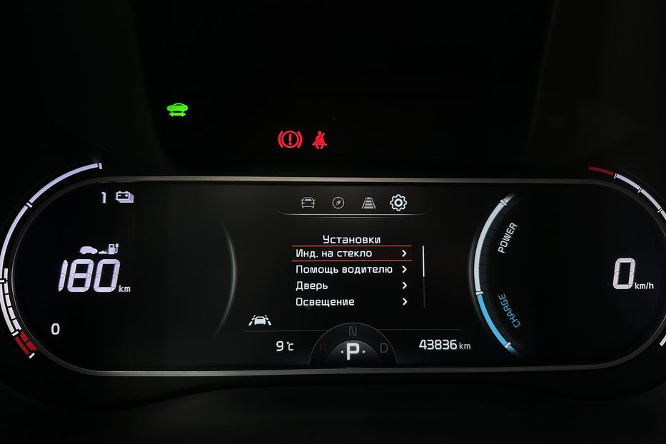 Продам Kia Soul 64 кВт Макс.комплектація! 2020 года в Львове