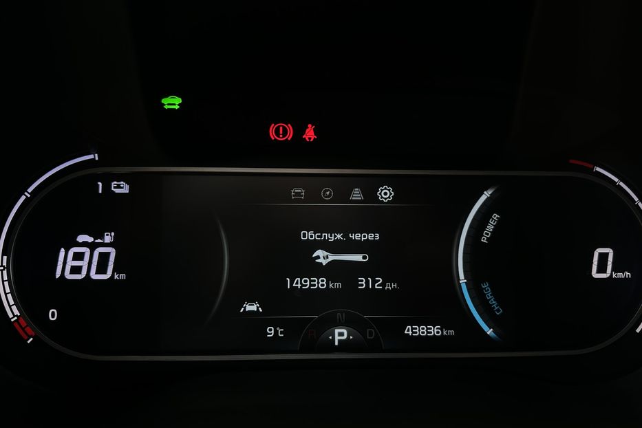 Продам Kia Soul 64 кВт Макс.комплектація! 2020 года в Львове