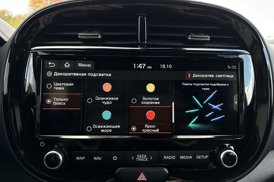 Продам Kia Soul 64 кВт Макс.комплектація! 2020 года в Львове