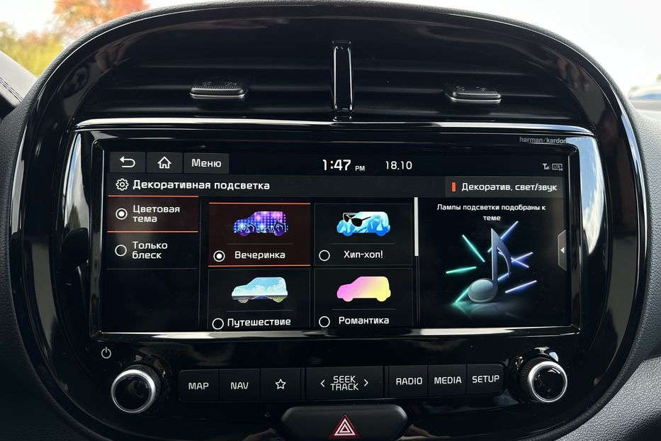 Продам Kia Soul 64 кВт Макс.комплектація! 2020 года в Львове