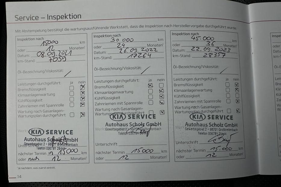 Продам Kia Soul 64 кВт Макс.комплектація! 2020 года в Львове