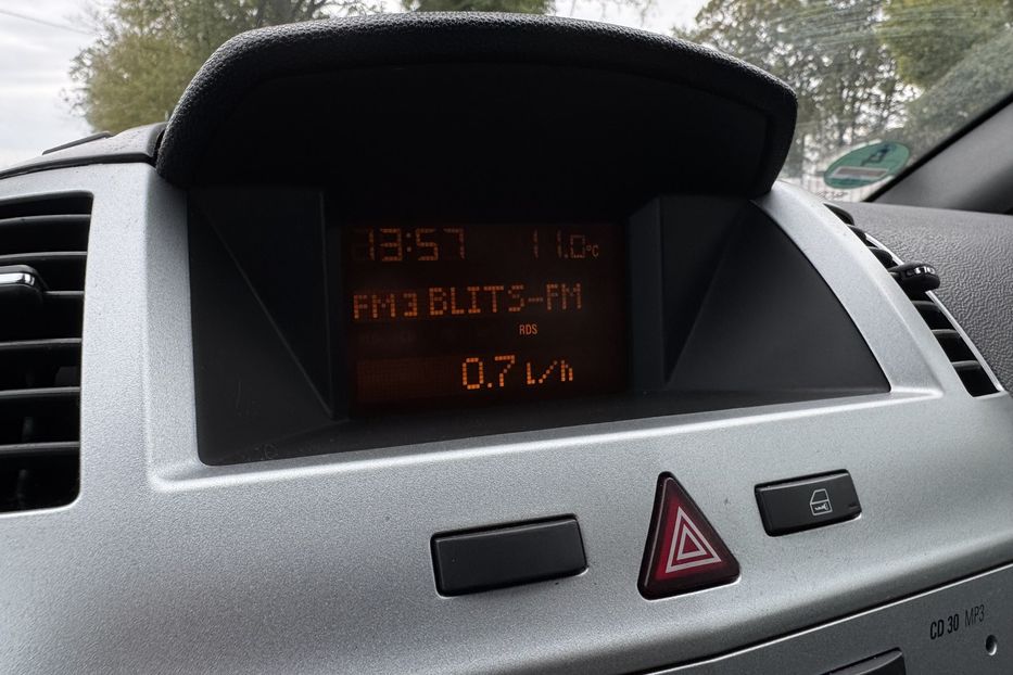 Продам Opel Zafira (COMIS) 7 місць  2009 года в г. Умань, Черкасская область