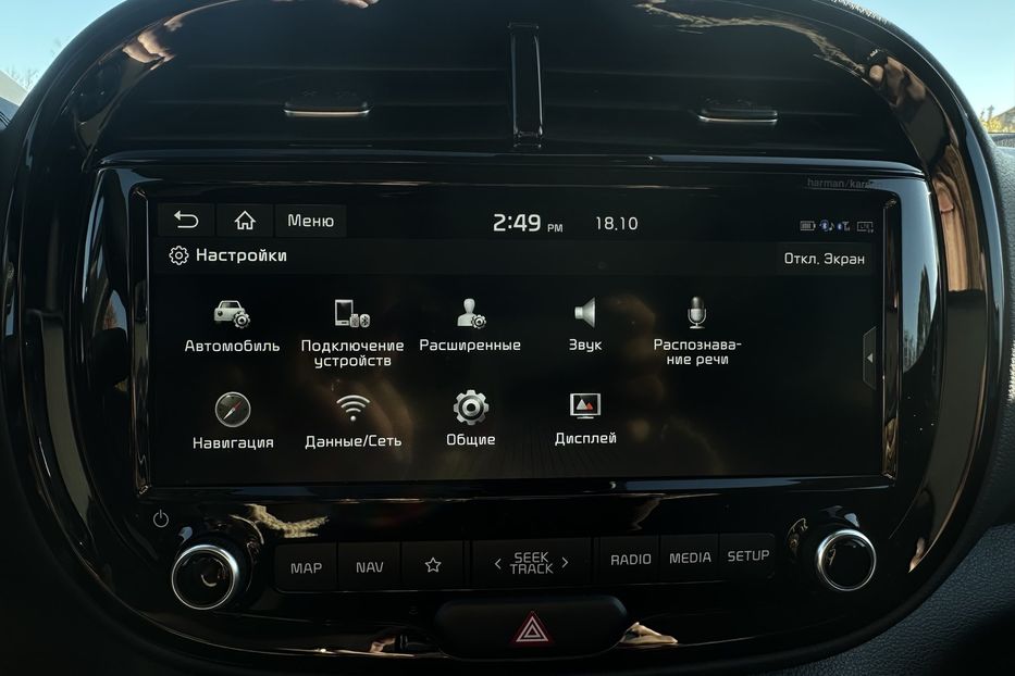 Продам Kia Soul 64 кВт Макс.комплектація! 2020 года в Львове