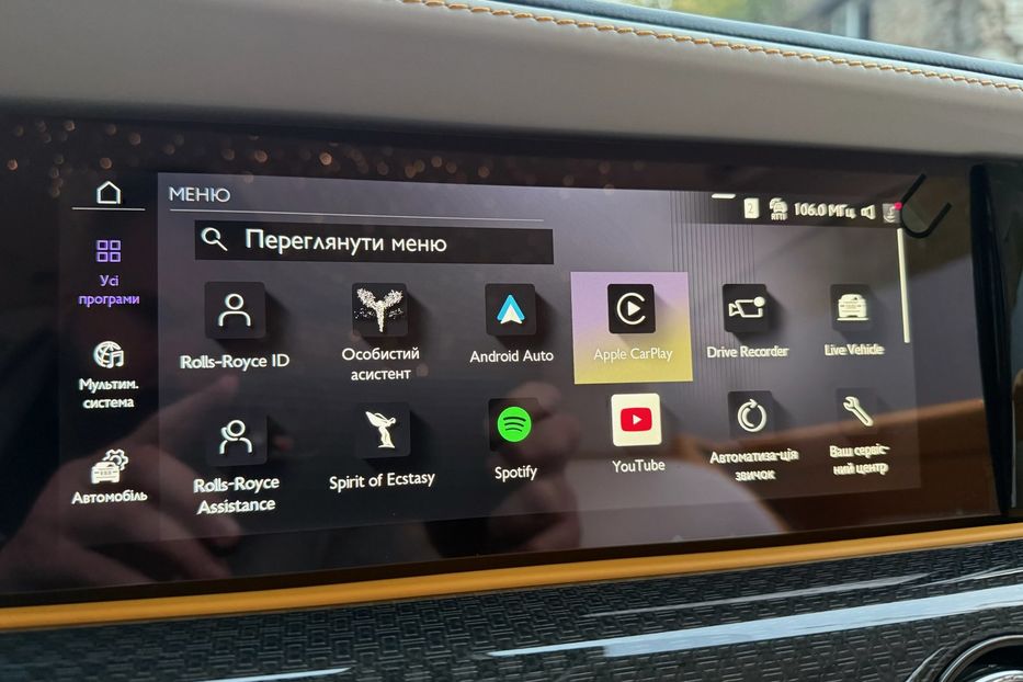 Продам Rolls-Royce Wraith SPECTRE BLACK BADGE  2025 года в Киеве