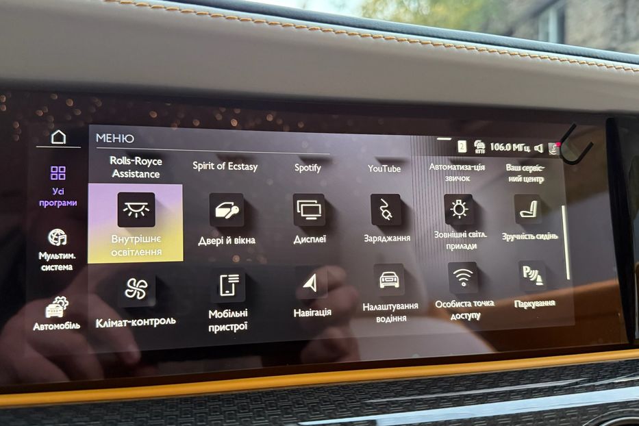 Продам Rolls-Royce Wraith SPECTRE BLACK BADGE  2025 года в Киеве