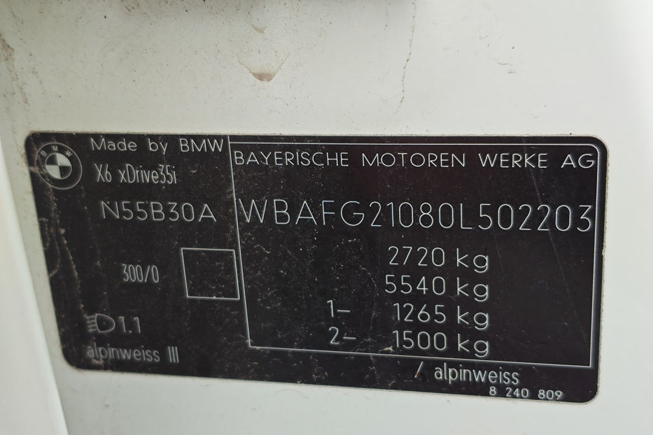 Продам BMW X6 2010 года в Киеве