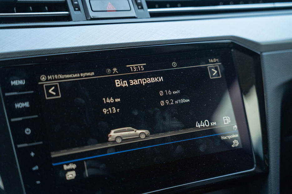 Продам Volkswagen Passat B8 2021 года в Черновцах